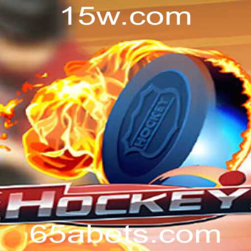 O Jogo de Hockey: Uma Introdução e Suas Regras Contemporâneas