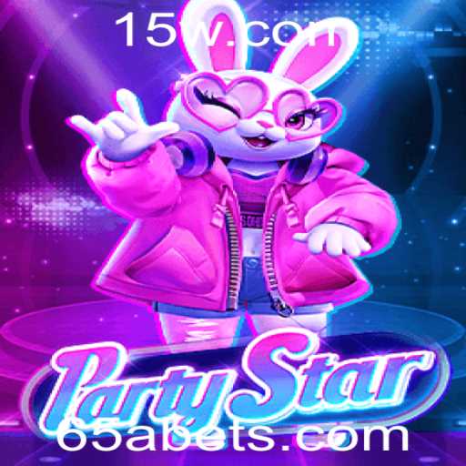 Descubra o Fascinante Mundo de PartyStar: Jogabilidade, Regras e Inovações de 2023