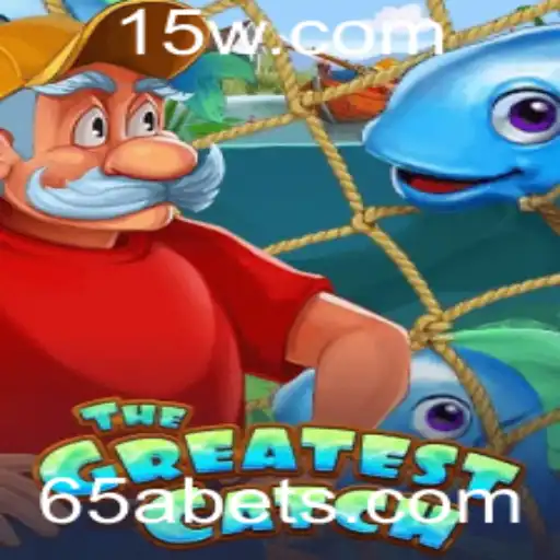 TheGreatestCatch: O Jogo de Estratégia que Desafia Suas Habilidades